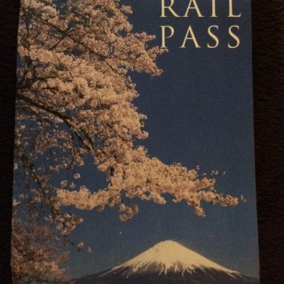 japan rail pass