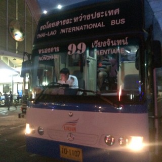 laobus1